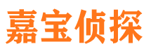 武宣市婚姻出轨调查